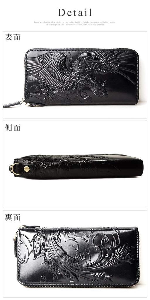 Beige1 Phoenix Italian Leather Wallet for Men and Women, Genuine Cowhide Leather, Round Zipper, Coin Purse, Card Slots, Large Capacity, Lightweight,