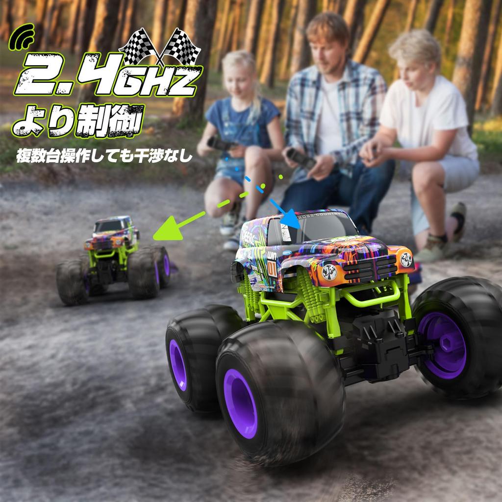 DEERC Radiostyrt bil for barn, Leke, Offroad RC-bil, 1:16 Skala, Radiostyrt bil, Store sklisikre dekk, Kjøretid 40 minutter, 2,4 GHz,