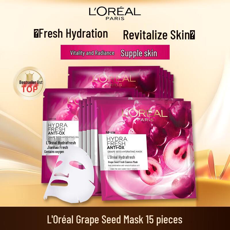 L'Oréal Skincare Gesichtsmasken