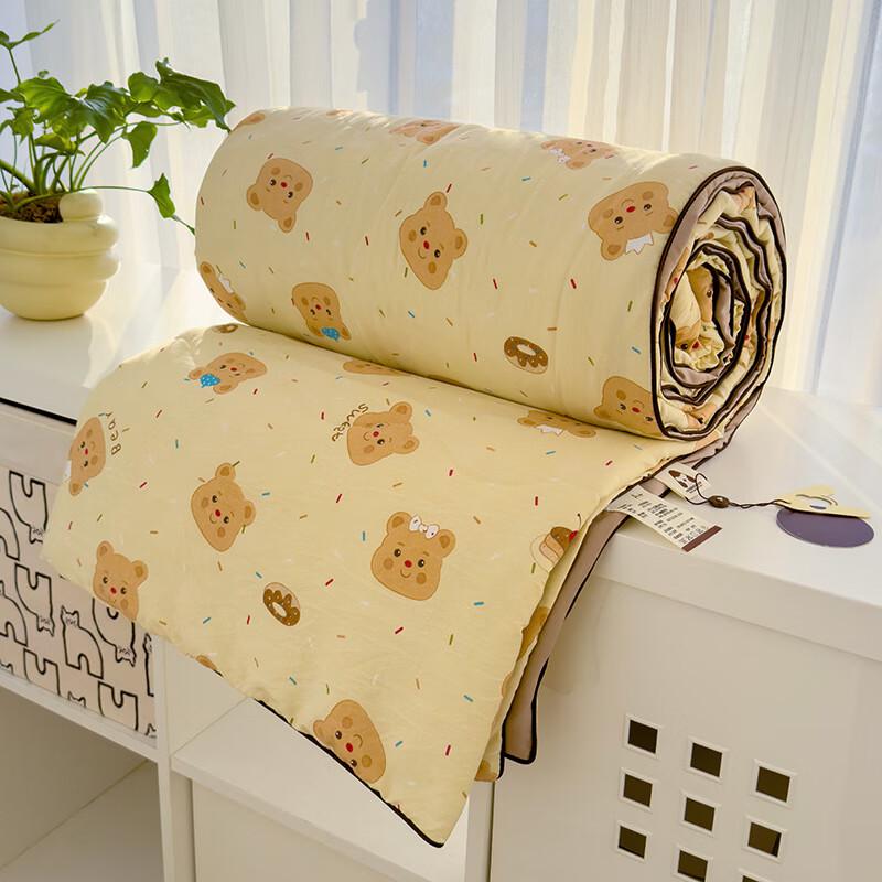 Duoshu Oreo Bear Kids' All-Season Washed Cotton Quilt