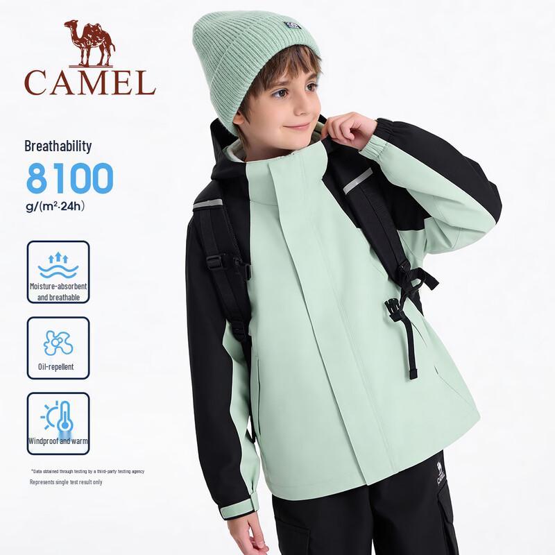 Camel Kids Outdoor Windproof Waterproof Jacket 130