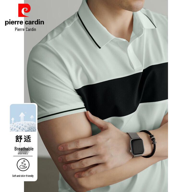 Pierre Cardin Men s Cool-Feel Antibacterial Polo T-Shirt 2XL