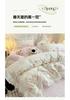 Princess Style Pure Cotton Edge Bed Four Piece Set