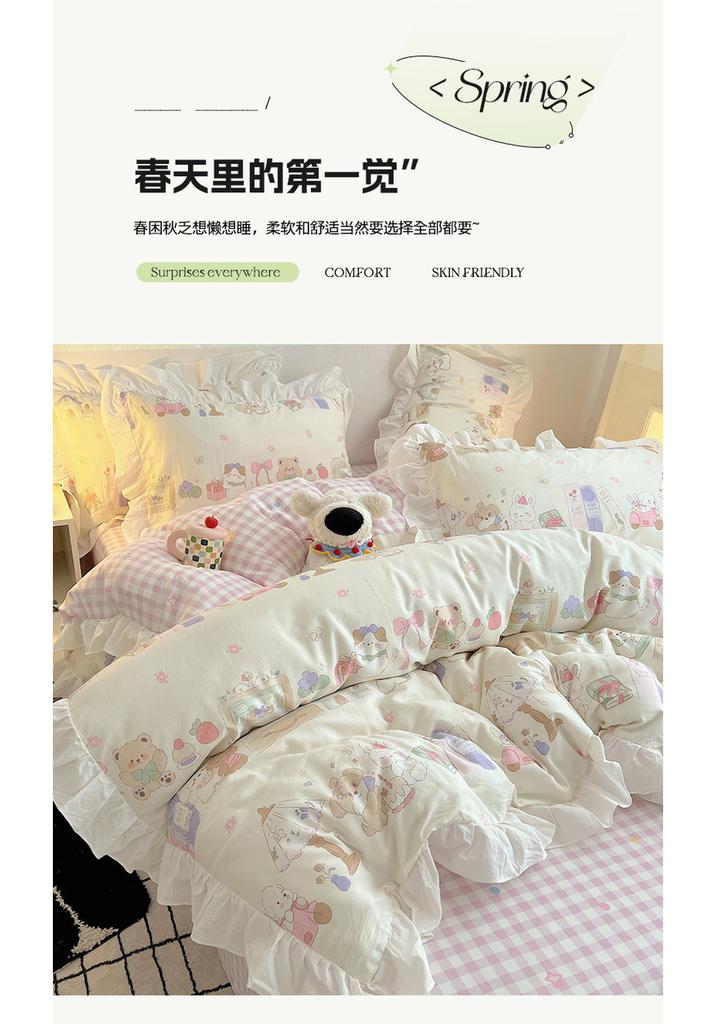 Princess Style Pure Cotton Edge Bed Four Piece Set