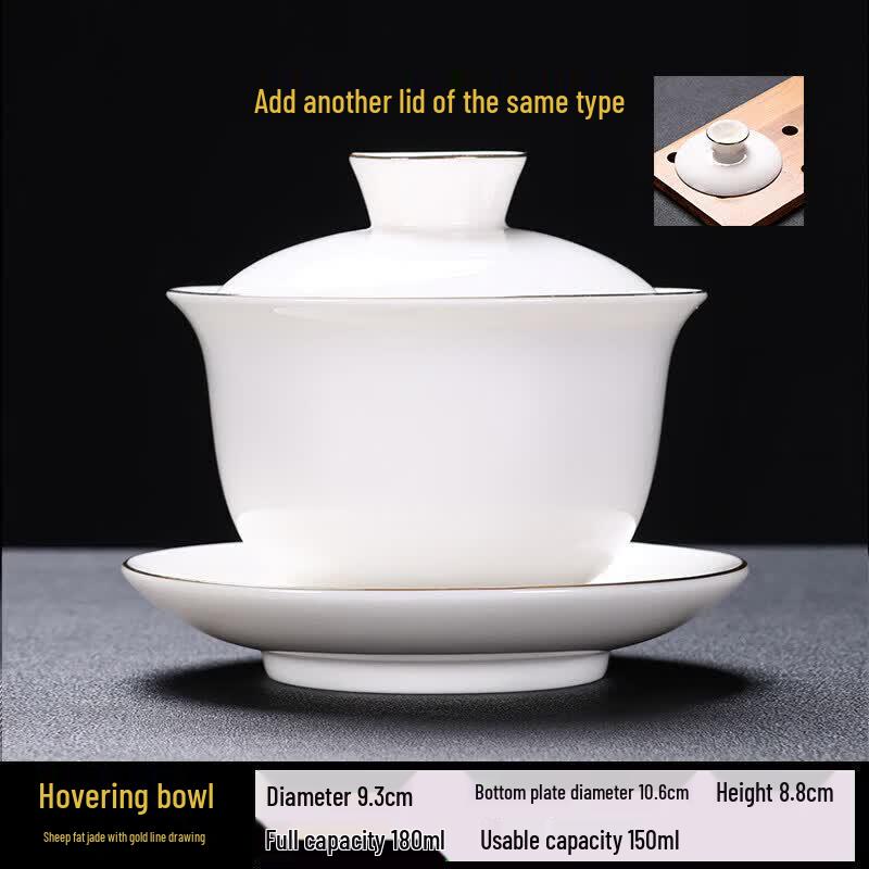 Youluo Ceramic Gaiwan Teacup with Hover Rotating Lid