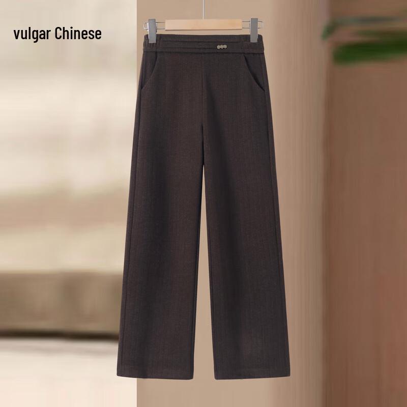 Mid-Aged Women's Elastic Straight-Leg Fall Casual Pants