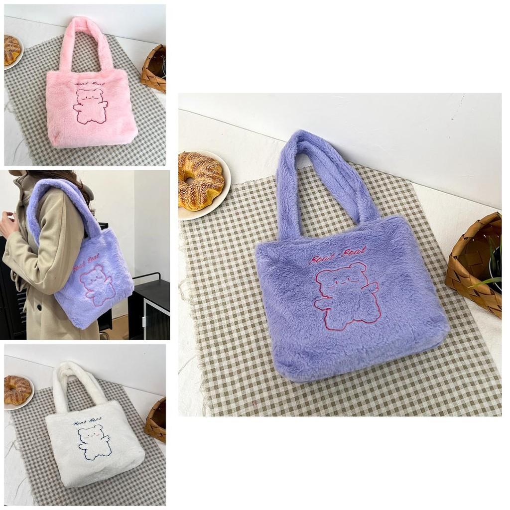 Trendy Street Style Plush Tote Bag With Zipper Closure And Inner Pocket For Essentials