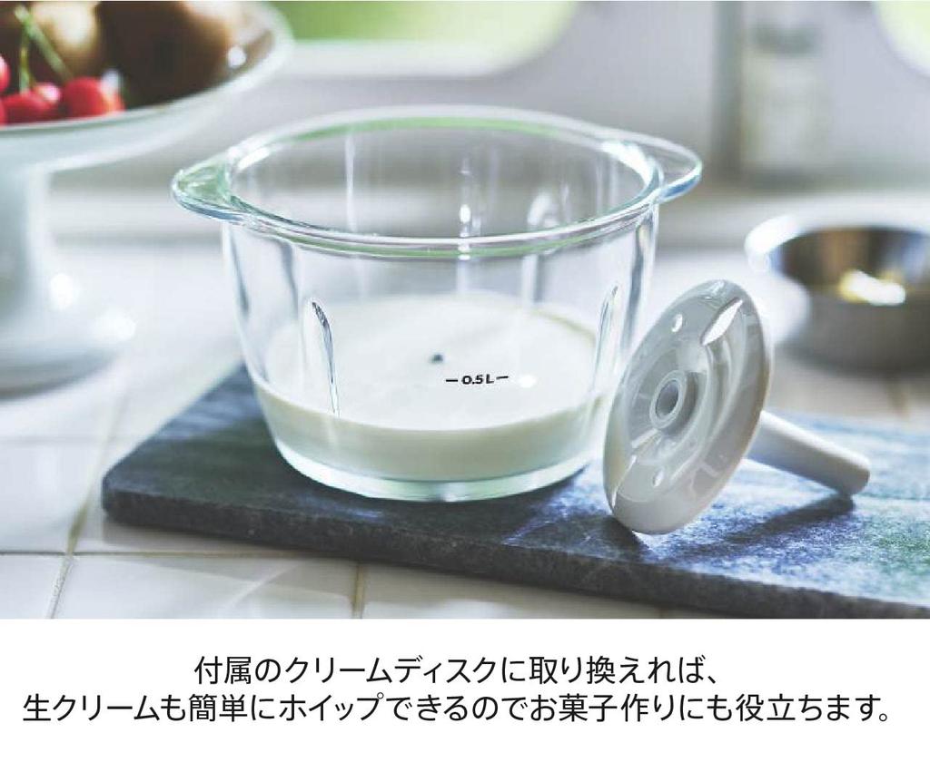 Official Russell Hobbs Mini Chopper 7820JP with Extended Perfect for and Lightweight and 4-Blade (Silver) 3-Month Warranty. Chopping, Mincing,