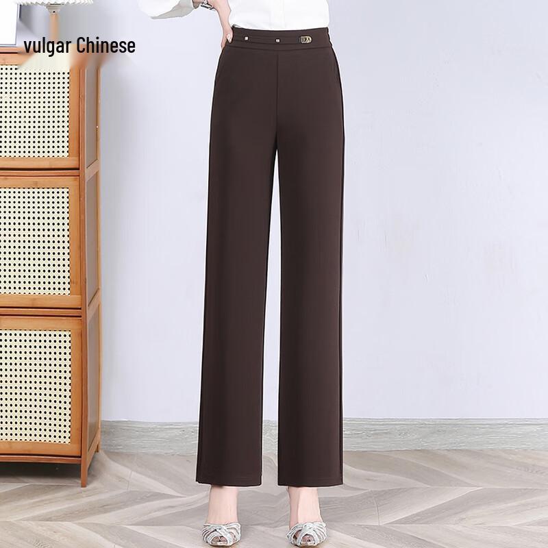 Ronghua 2025 Women's Straight-Leg High-Waist Casual Trousers
