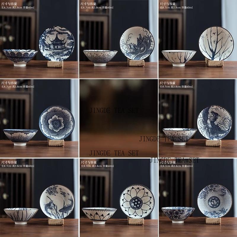 Ceașcă de ceai din ceramică, albastră și albă, pentru degustare de ceai și vin, din bambus, pentru uz casnic, cu bol mic de vin