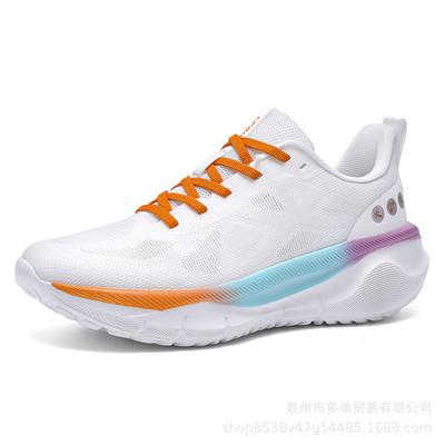 Scarpe da uomo – Sneakers