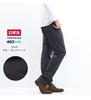 Edwin Jeans Charcoal Gray Men's E403F,