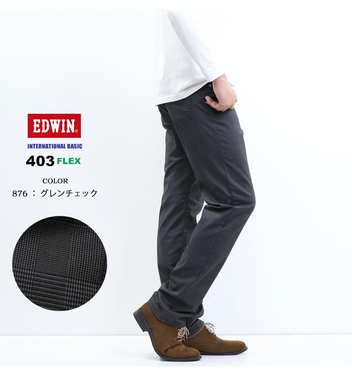 Edwin Jeans Charcoal Gray Men's E403F,