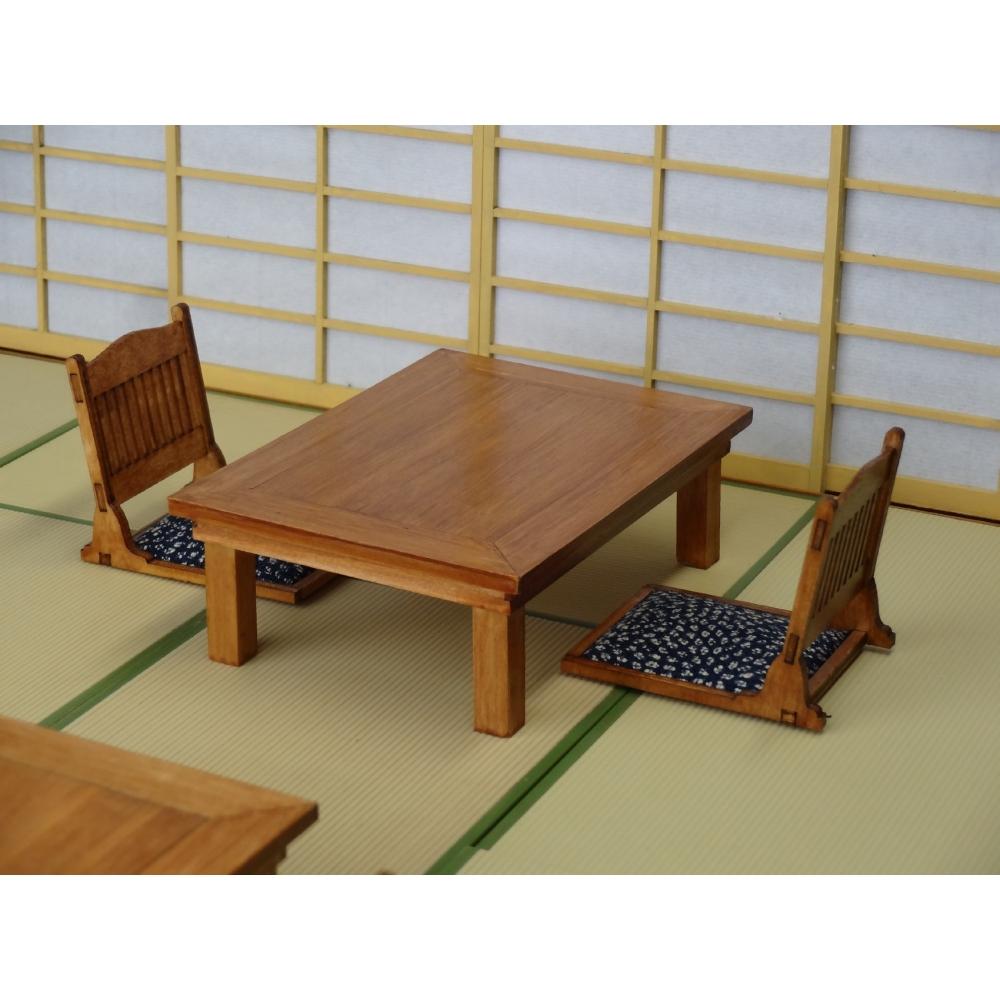 

Null 1 12 Japanese Table Chair Set