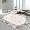 Oval Luxury Living Room Carpet Washable Soft Rugs for Bedroom Big Sofa Table Home Decoration Simple Floor Mats