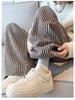 American Retro Pinstripe Woolen Petite Wide-Leg Pants - Casual Straight-Leg Streetwear 145cm
