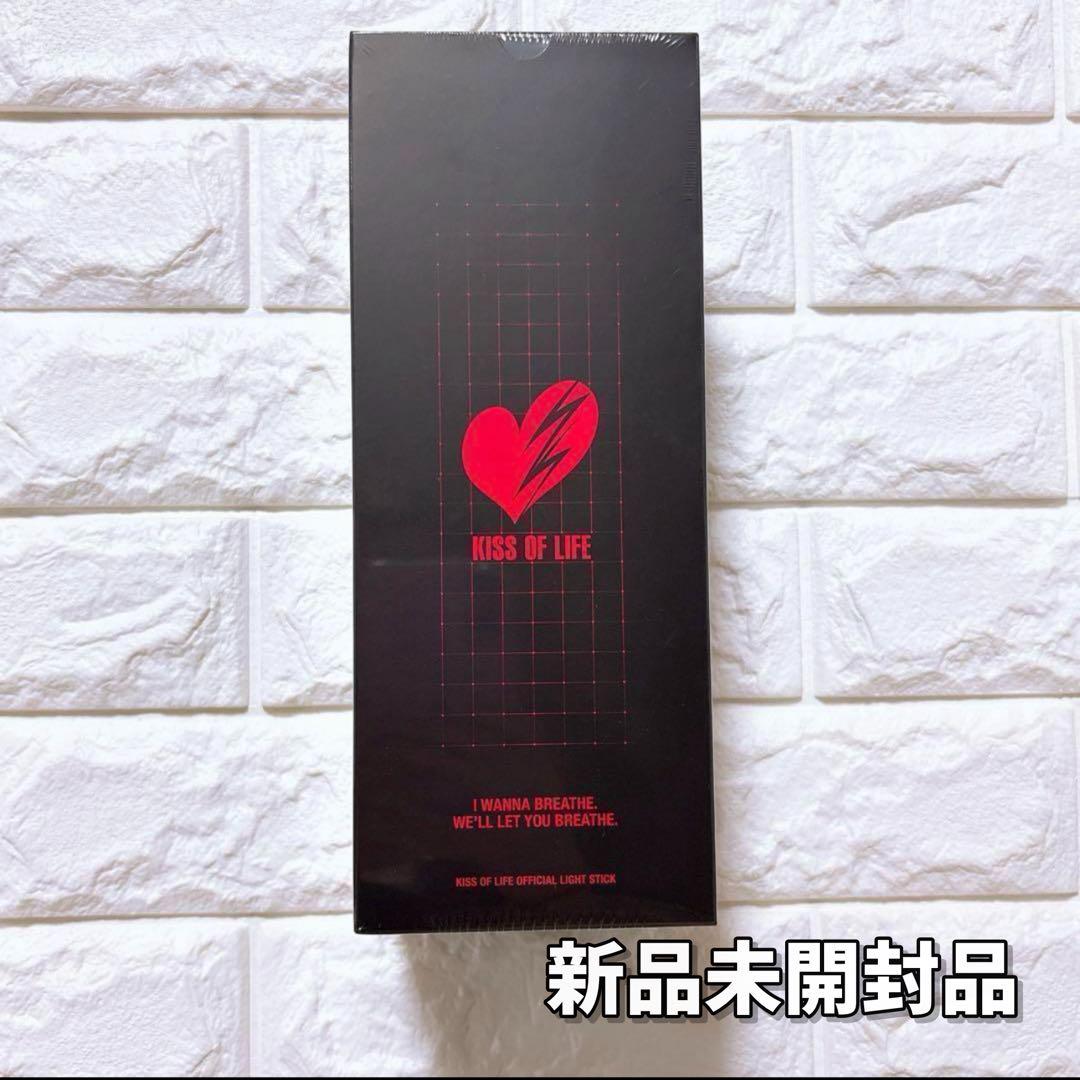 

[Б/У] Ручной фонарик KISSOFLIFE ОФИЦИАЛЬНЫЙ СВЕТОВОЙ СТИК