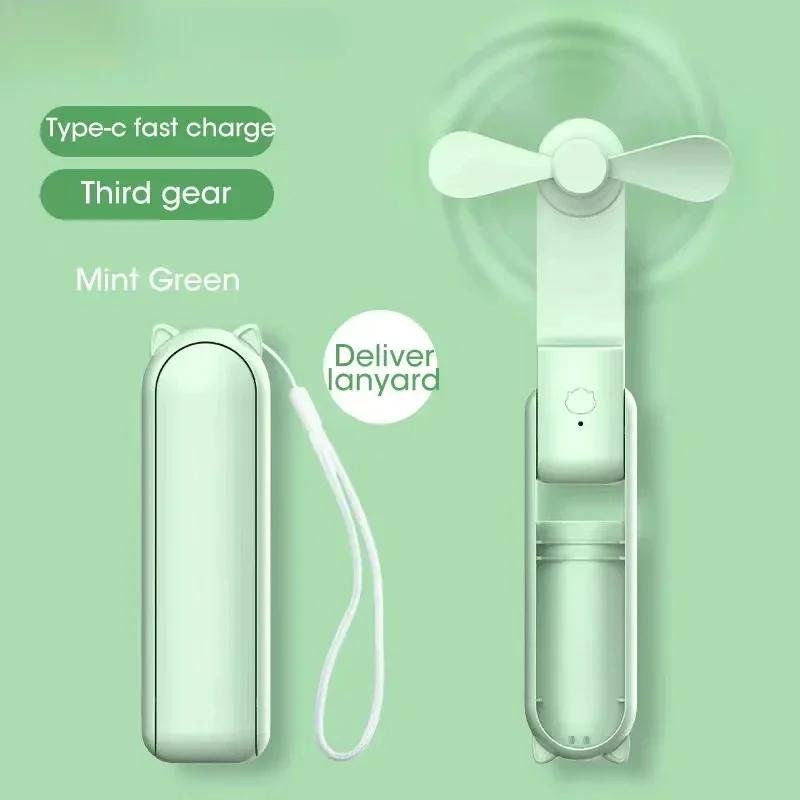 New Handheld Mini Portable USB Rechargeable Folding Fan with Power Bank Dual Cooling for Camping Outdoor Travel