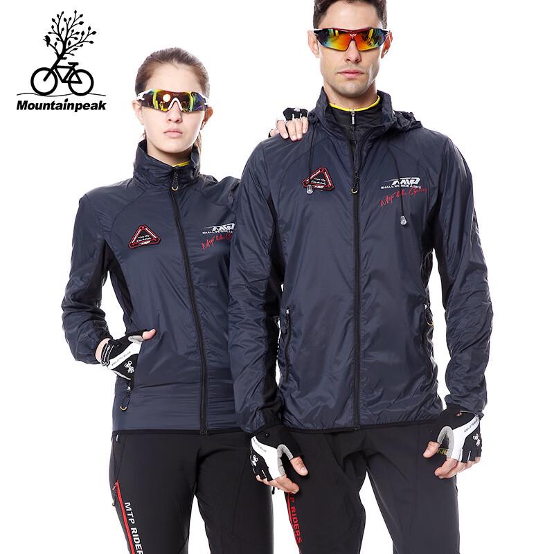 Milin Cycling Windbreaker Jacket for Women