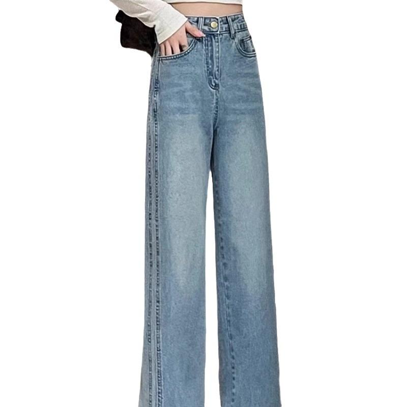 Retro Plus Size High Waist Wide Leg Jeans - Women's Trendy Slimming Straight Leg Pants