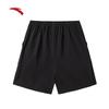 Anta Men's Casual Ice Silk Cargo Shorts