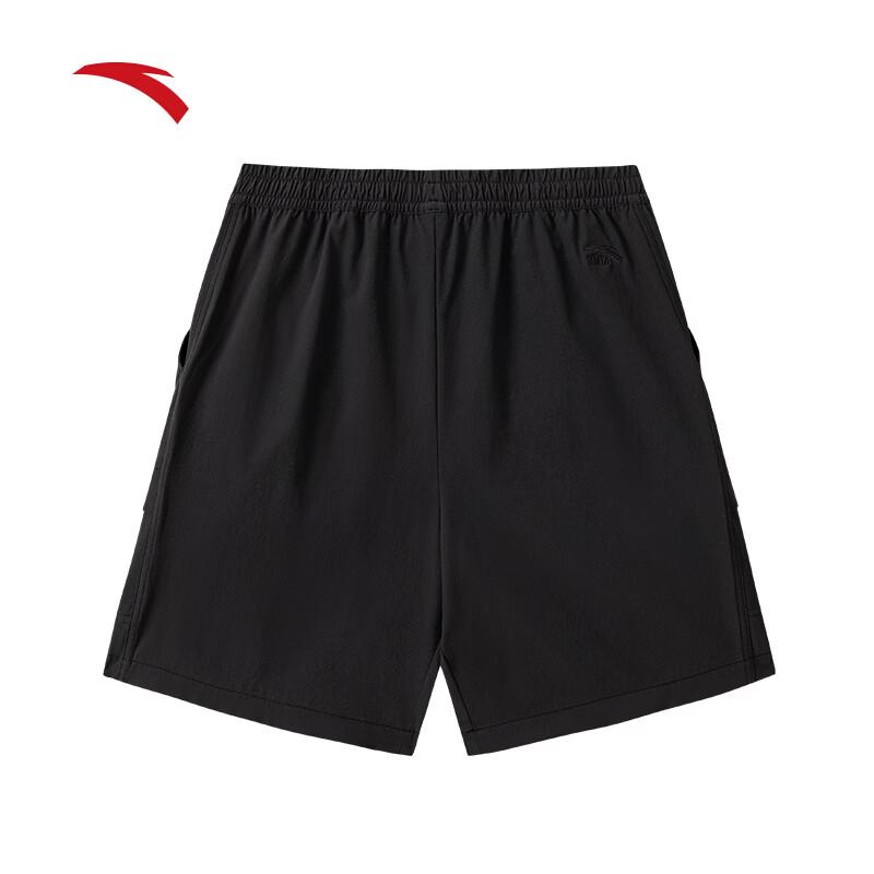 Anta Men's Casual Ice Silk Cargo Shorts