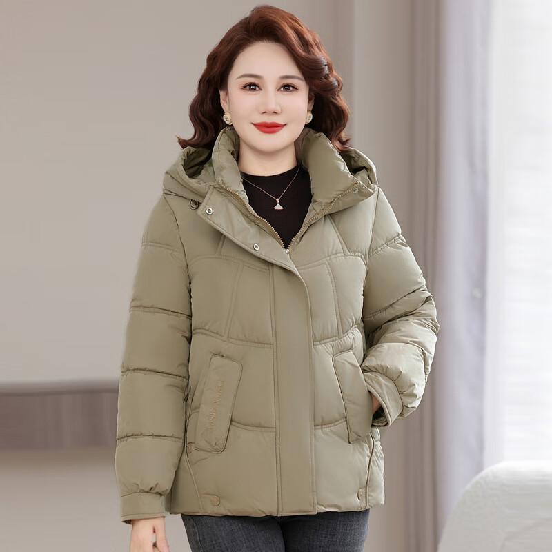 Yalu Women's Winter Fashion Padded Jacket