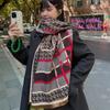 Accessoires – Écharpes et foulards