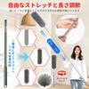 Telescopic Cleaning Mop Up To 254cm Handy Flexible Microfiber Extra Long Detachable and Adjustable Perfect for Air and Perfect for Cleaning 9-Piece