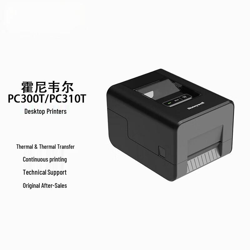 Honeywell PC310T Thermal Label Printer 300dpi