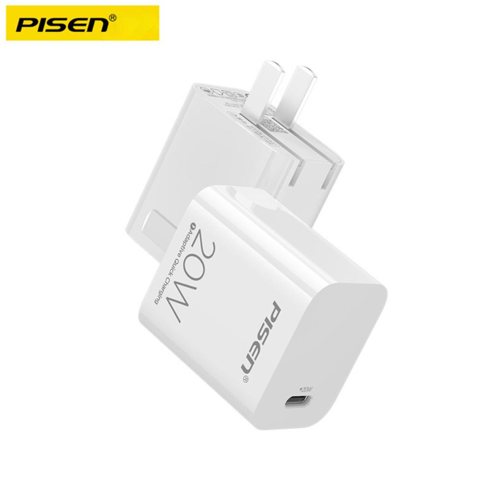 

Pinsheng PD20W Folding Fast Charging Set for Apple 13 IPhone12 Mobile Phone XR Charger Flash Charging Head 20WPD charging head