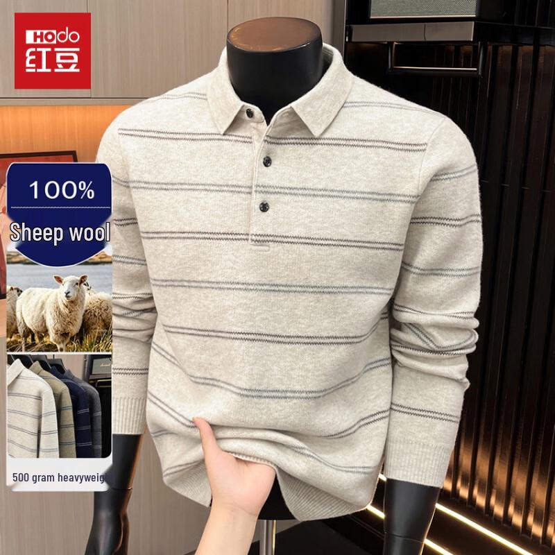 Hodo Men's 100% Pure Wool Thickened Striped Polo Sweater