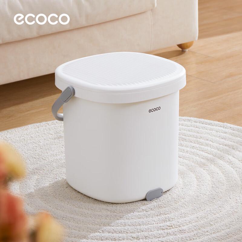 ecoco 14L Folding Foot Bath Bucket