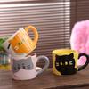 Cat Pattern Coffee Mug Creative Style Ceramic Mug Household Goods Drinking Cup  Gift Giving