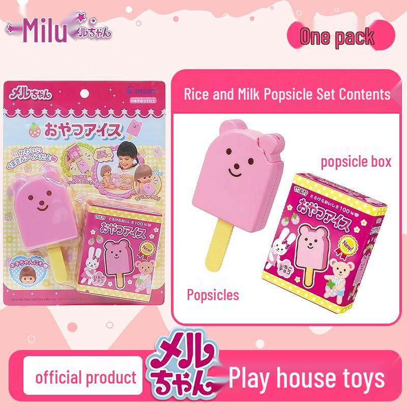 Japanese Ramen & Bento Role-Play Pudding Toy Set
