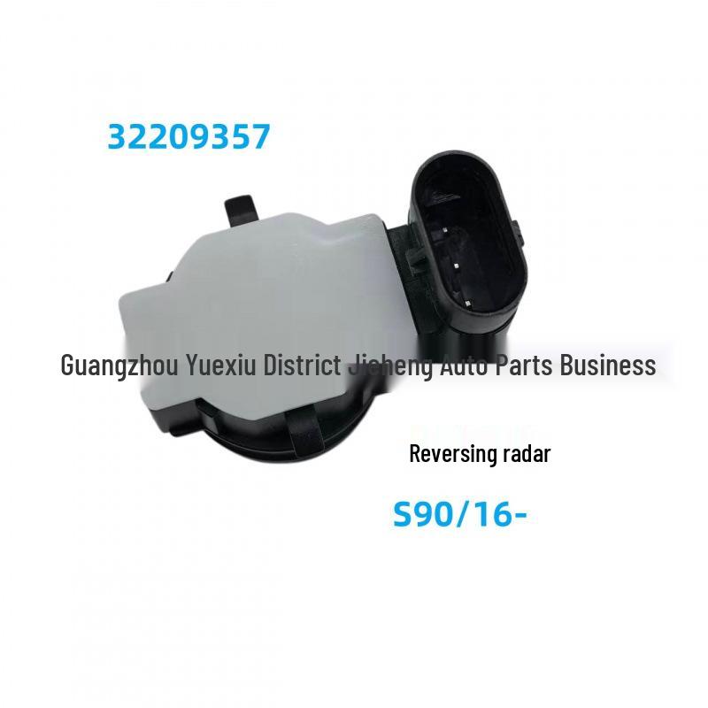 

Volvo S90/16 Reversing Radar 32209357