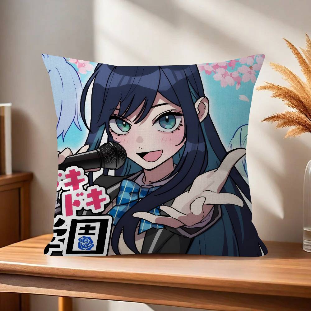 Singer Ado COOL Girl Pillow Cover for Bedroom Room and Living Room Sofa Decorative Cushion Cover