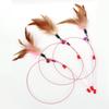Long Rod Steel Wire Feather & Bell Cat Teaser - Durable Bite-Resistant Interactive Toy