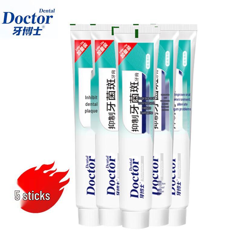 Dr. Dental Plaque Inhibiting Toothpaste