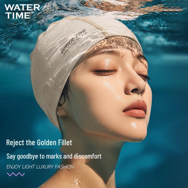 WATERTIME Unisex Silicone Coated Swim Cap One Size