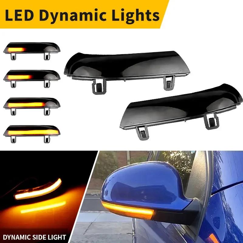 

Новые 2 шт. для Golf 5 GTI Jetta MK5 Variant EOS Golf 5/6 Plus Passat B5.5 B6 Динамический бегущий светодиодный указатель поворота бокового зеркала жёлтый