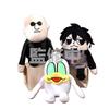 Mafia Kajita and Nakamura Yuichi Washagana TV Plush Toy Set Washagana [Made-to-order Product] (3 Figures)