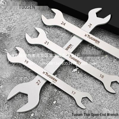 Dual-Headed Slim Open-End Wrench