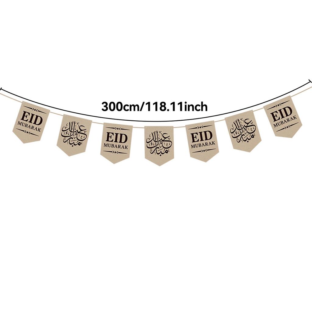 Eid Mubarak Banner with Sheep Ornaments, Islamic Wall Hanging Decor for Eid al-Fitr & Adha, Ramadan Kareem Home Party Decor Gift