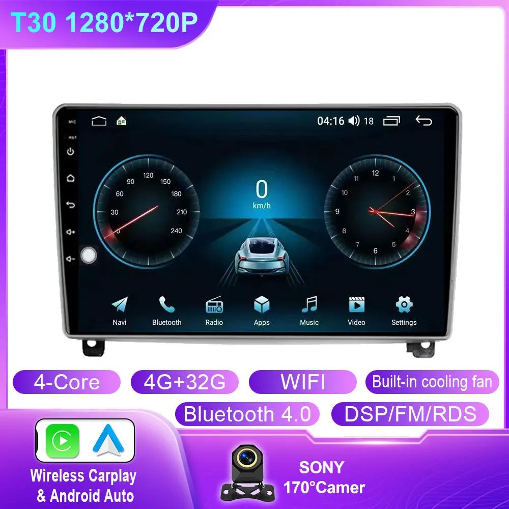 

Android Auto для Peugeot 407 1 2004 - 2011 Автомобильный радиоприемник Видео Мультимедийный плеер GPS-навигация Carplay Стерео 4G Wi-Fi Нет 2Din DVD