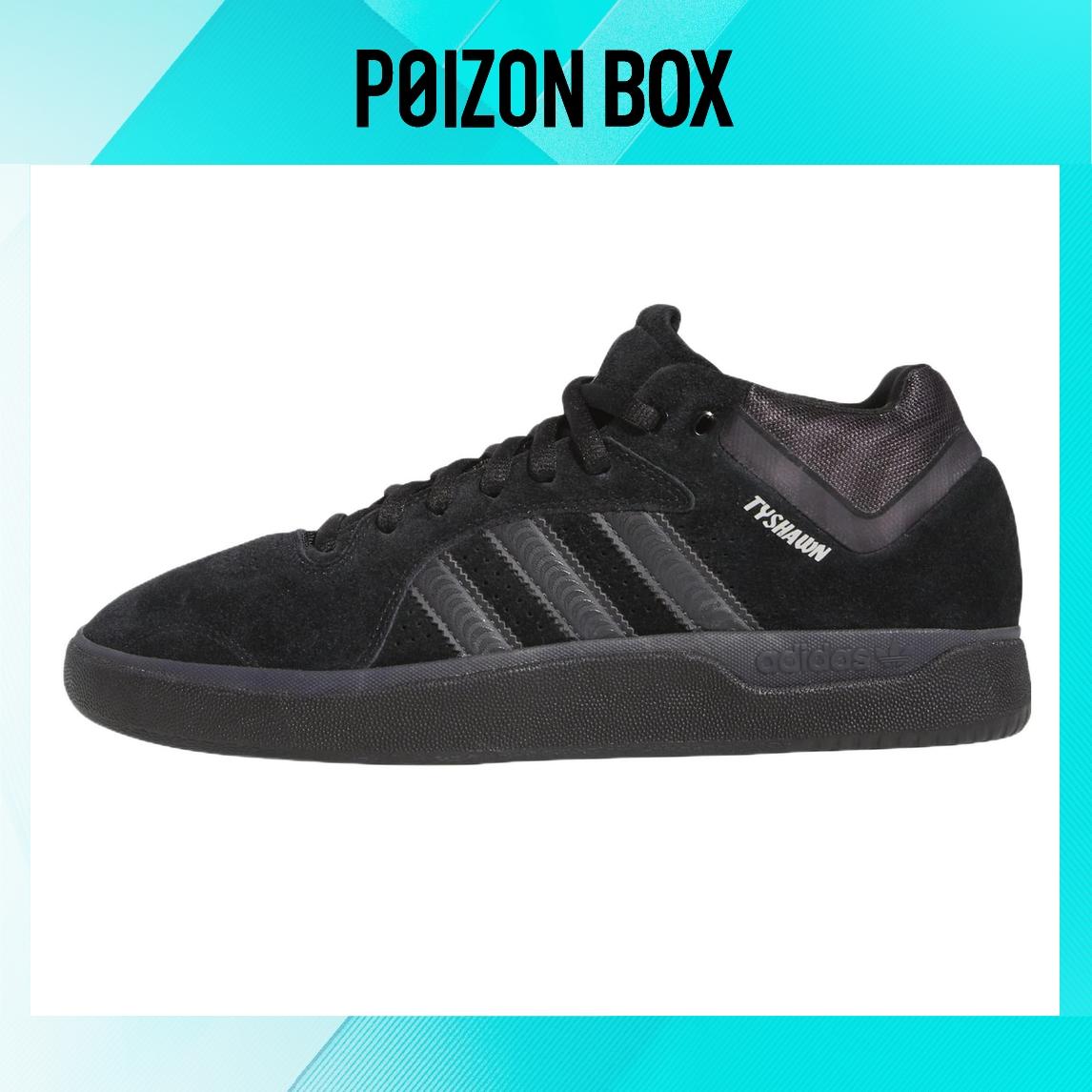 

кроссовки Male adidas originals Tyshawn Skate shoes HQ9792