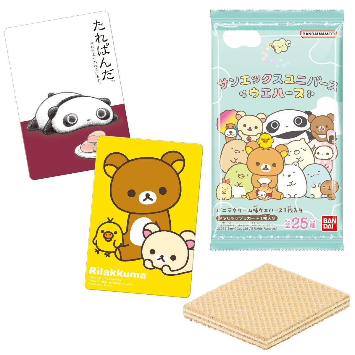 

Universe Wafers Box San-X 20-Piece (Candy Toy)