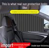 Magnetic Car Sunshade Privacy Curtain No-Install for Rear Seat Windows