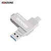 Kebadung Y31C 3-in-1 USB Flash Drive
