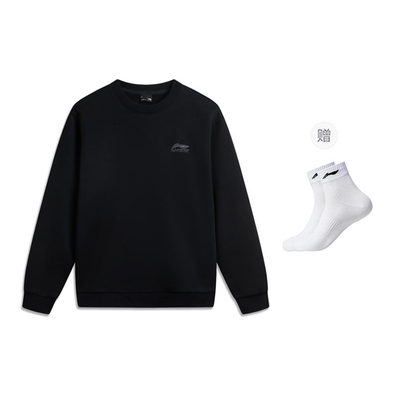 Li Ning Sports Life Collection Sweatshirt Unisex AWDVJ43-3